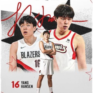 leyu公司-18+10+2！恭喜！杨瀚森入选全明星新秀赛！实至名归！