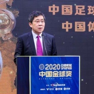 leyu小组-2020中国金球奖评选吴曦高票获选年度最佳